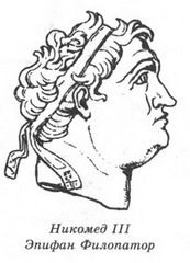 Фавориты Фортуны - _01_nikomed_iii.jpg