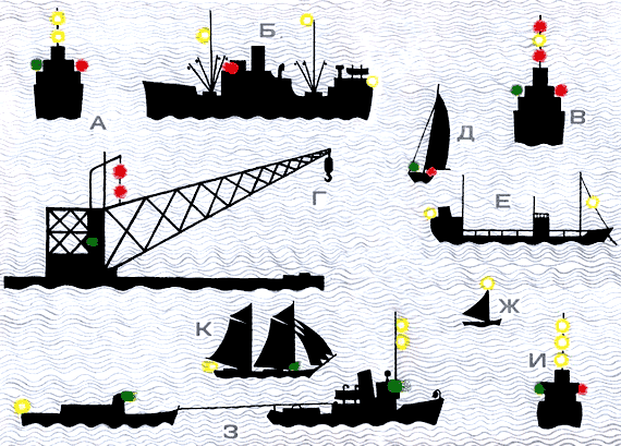 По морям вокруг Земли. Детская морская энциклопедия. Часть II - i_007.png