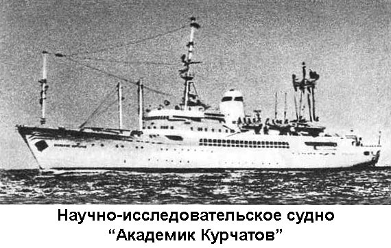 По морям вокруг Земли. Детская морская энциклопедия. Часть II - i_054.jpg