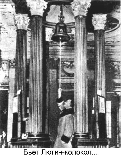 По морям вокруг Земли. Детская морская энциклопедия. Часть III - i_049.jpg