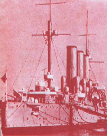 По морям вокруг Земли. Детская морская энциклопедия. Часть III - i_079.jpg