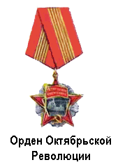 По морям вокруг Земли. Детская морская энциклопедия. Часть III - i_080.png