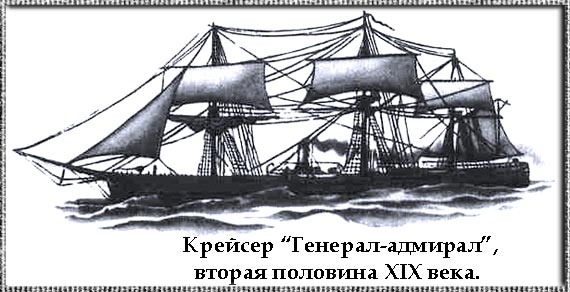 По морям вокруг Земли. Детская морская энциклопедия. Часть III - i_089.jpg
