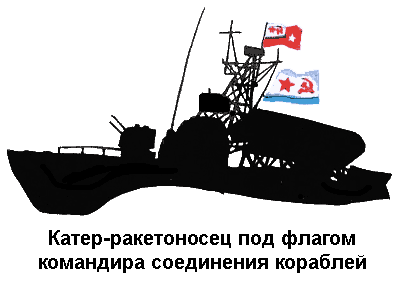 По морям вокруг Земли. Детская морская энциклопедия. Часть III - i_092.png