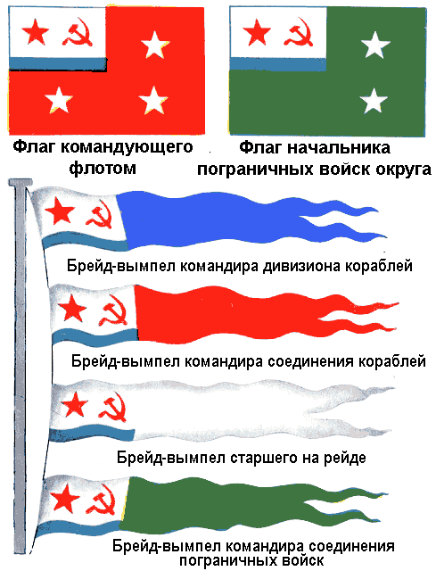 По морям вокруг Земли. Детская морская энциклопедия. Часть III - i_099.png