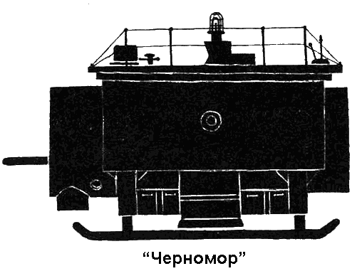 По морям вокруг Земли. Детская морская энциклопедия. Часть III - i_103.png