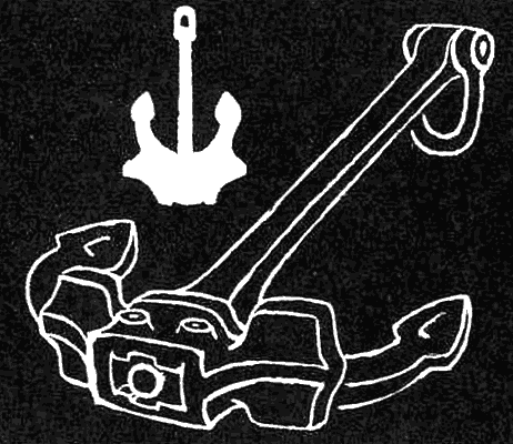 По морям вокруг Земли. Детская морская энциклопедия. Часть III - i_108.png