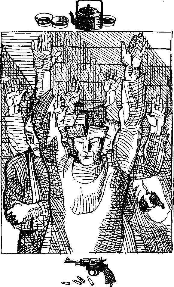 Циклон над Сарыджаз - doc2fb_image_03000005.png