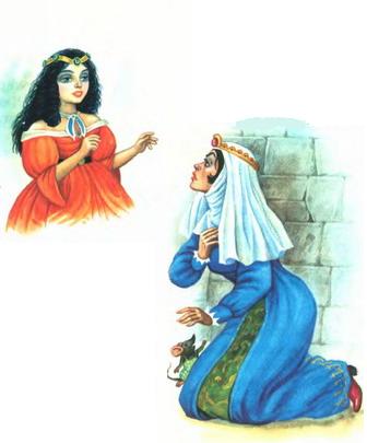 Белоснежка в подводном царстве - p020_21.jpg