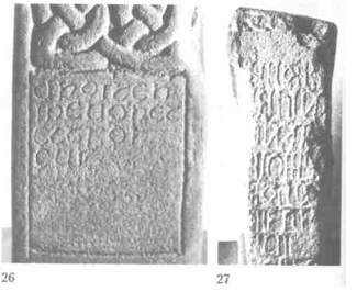 Пикты. Таинственные воины древней Шотландии - any2fbimgloader53.jpeg