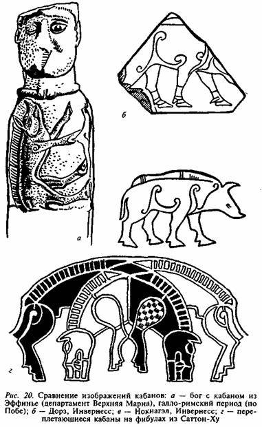 Пикты. Таинственные воины древней Шотландии - any2fbimgloader55.jpeg