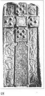 Пикты. Таинственные воины древней Шотландии - any2fbimgloader74.jpeg