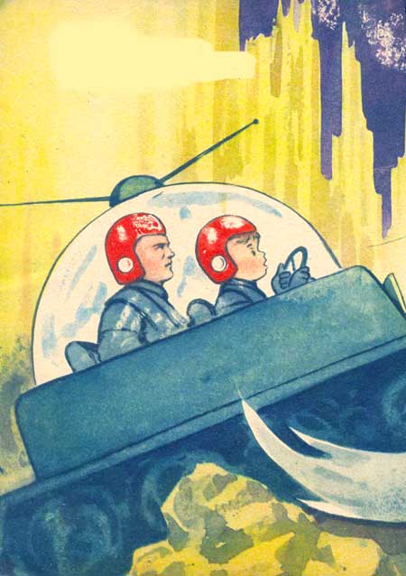 Игорек на Луне - _10.jpg