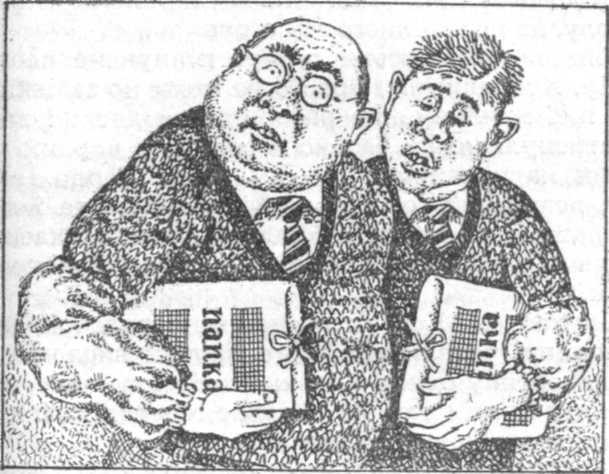 Претенденти на папаху - img_4.jpeg