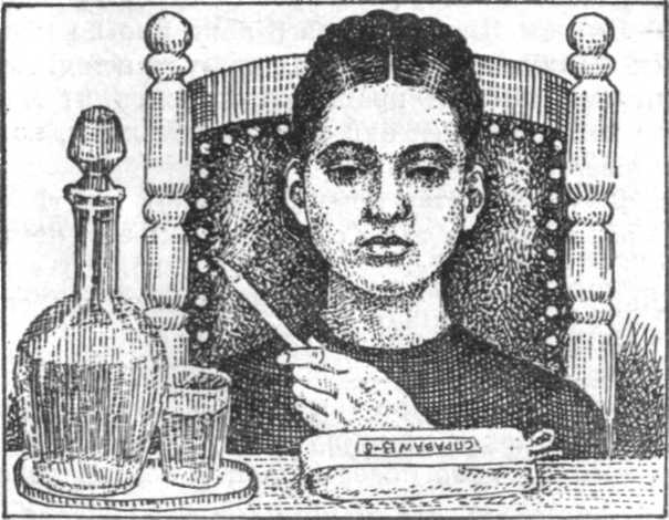 Претенденти на папаху - img_16.jpeg