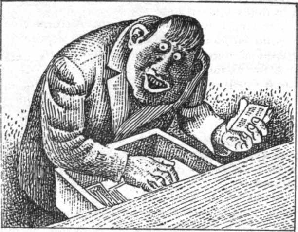 Претенденти на папаху - img_9.jpeg