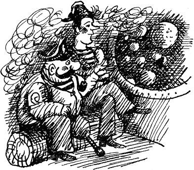 Всесвітні походеньки капітана Небрехи - doc2fb_image_03000008.png