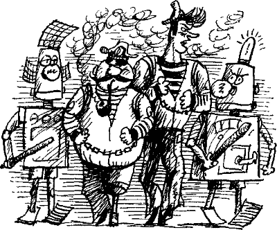 Всесвітні походеньки капітана Небрехи - doc2fb_image_0300000C.png