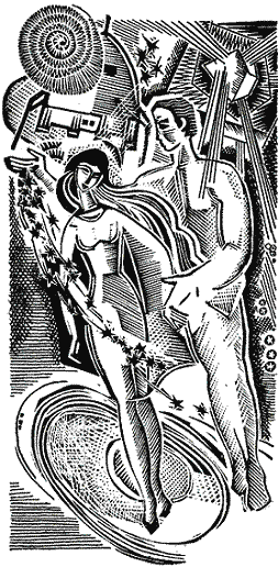 У промінні двох сонць - doc2fb_image_03000003.png