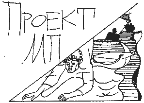 Таємниця жовтої валізи - doc2fb_image_03000010.png