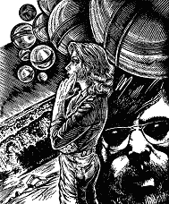 Пульс безконечності - doc2fb_image_03000004.png