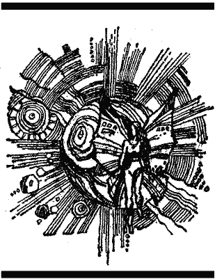 Крок вікінга - doc2fb_image_03000011.png