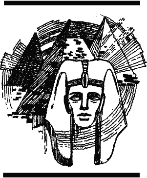 Крок вікінга - doc2fb_image_03000012.png