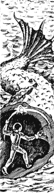 Машина забуття - doc2fb_image_03000006.png