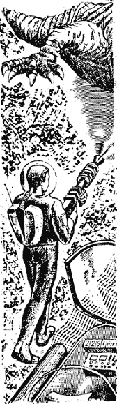 Машина забуття - doc2fb_image_03000008.png