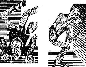 Машина забуття - doc2fb_image_03000013.png