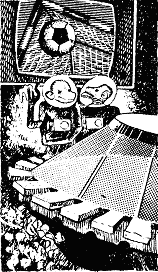 Машина забуття - doc2fb_image_03000016.png