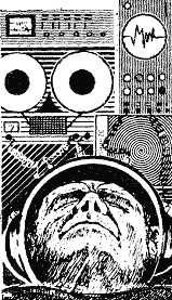 Машина забуття - doc2fb_image_03000019.png