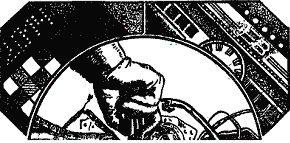 Корида - doc2fb_image_03000014.png