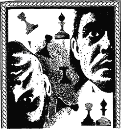 Формула щастя - doc2fb_image_03000008.png