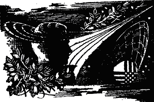 Дисертаційний прорахунок - doc2fb_image_03000003.png