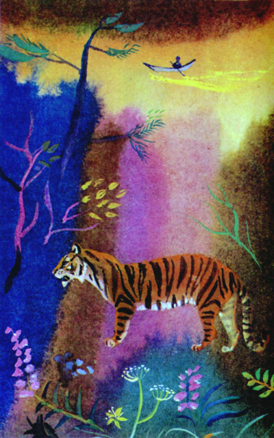 Байкала-озера сказки Том II  разд.1 - i_097.jpg