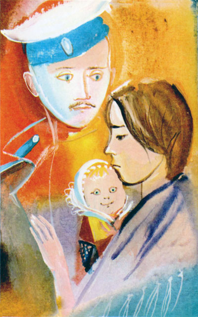 Байкала-озера сказки  Том II  разд.2 - i_019.jpg