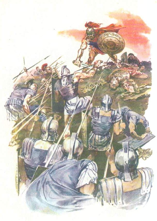 Спартак - doc2fb_image_02000009.jpg