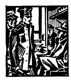 Операція «Кришталеве дзеркало» - doc2fb_image_03000003.png