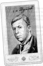 Весь мир театр - i_008.jpg