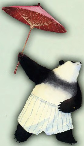 Дзен в коротких штанишках - i_001.jpg