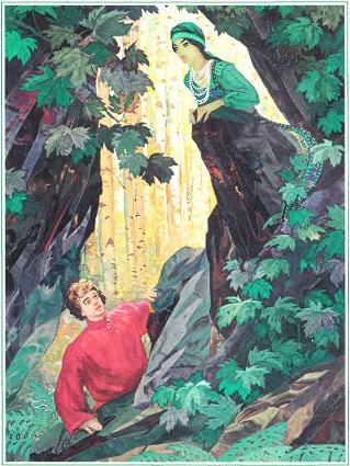 Сказы - i_004.jpg