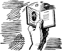 Во цвете самых пылких лет - Untitled3.png