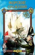 Серия книг Популярная история
