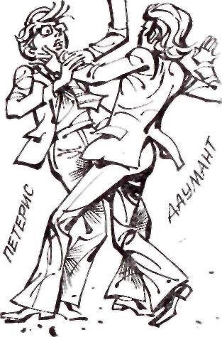 Между нами девочками, говоря… - img_5.jpeg