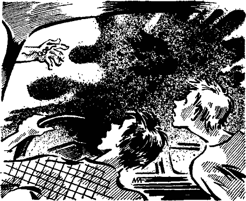 Убийцы в черном - i_004.png