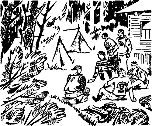 Тайна Ревущей реки - i_005.png