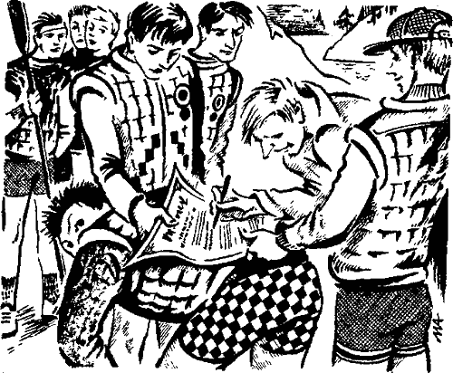 Тайна Ревущей реки - i_007.png