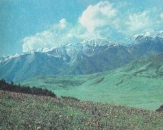 Тропинки в загадочный мир [с иллюстрациями] - pic_1.jpg