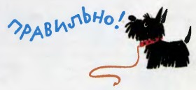 Стол находок утерянных чисел - _027.jpg